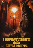  Ковчег Бога Солнца смотреть онлайн (1984) бесплатно в HD